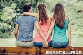 北仑侦探事务所,严格保密的婚外情调查专家